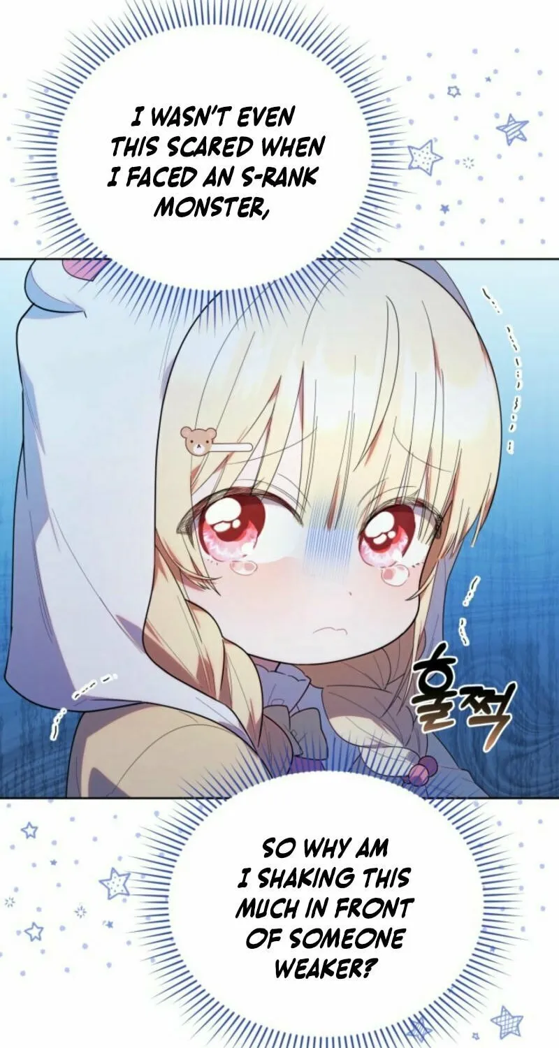 Byeongariban Heonteoneun Hyodo Jung! Chapter 31 page 34 - 