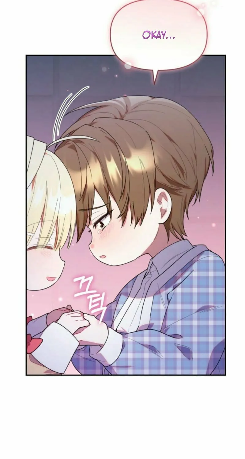 Byeongariban Heonteoneun Hyodo Jung! Chapter 31 page 43 - 