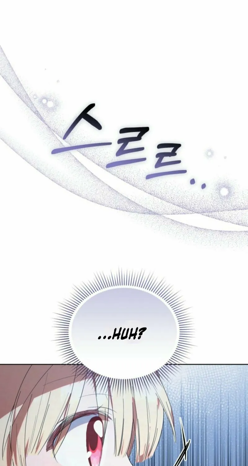 Byeongariban Heonteoneun Hyodo Jung! Chapter 31 page 44 - 