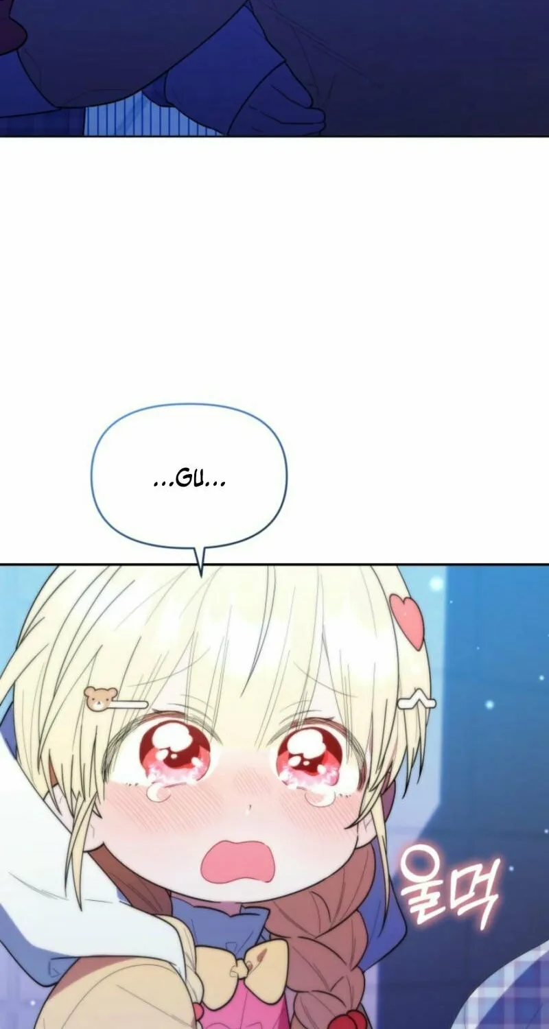 Byeongariban Heonteoneun Hyodo Jung! Chapter 31 page 50 - 
