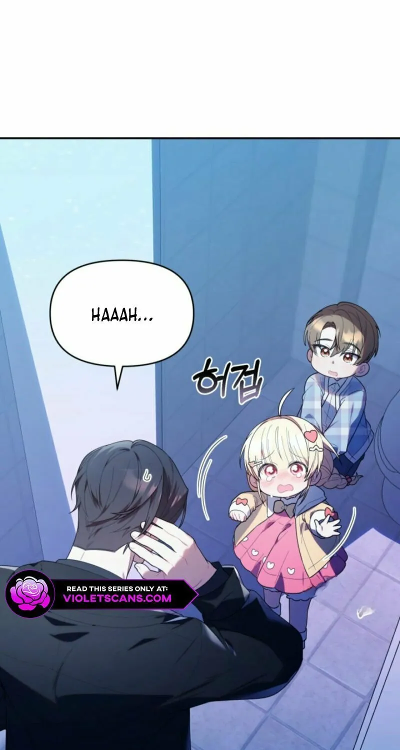 Byeongariban Heonteoneun Hyodo Jung! Chapter 31 page 53 - 