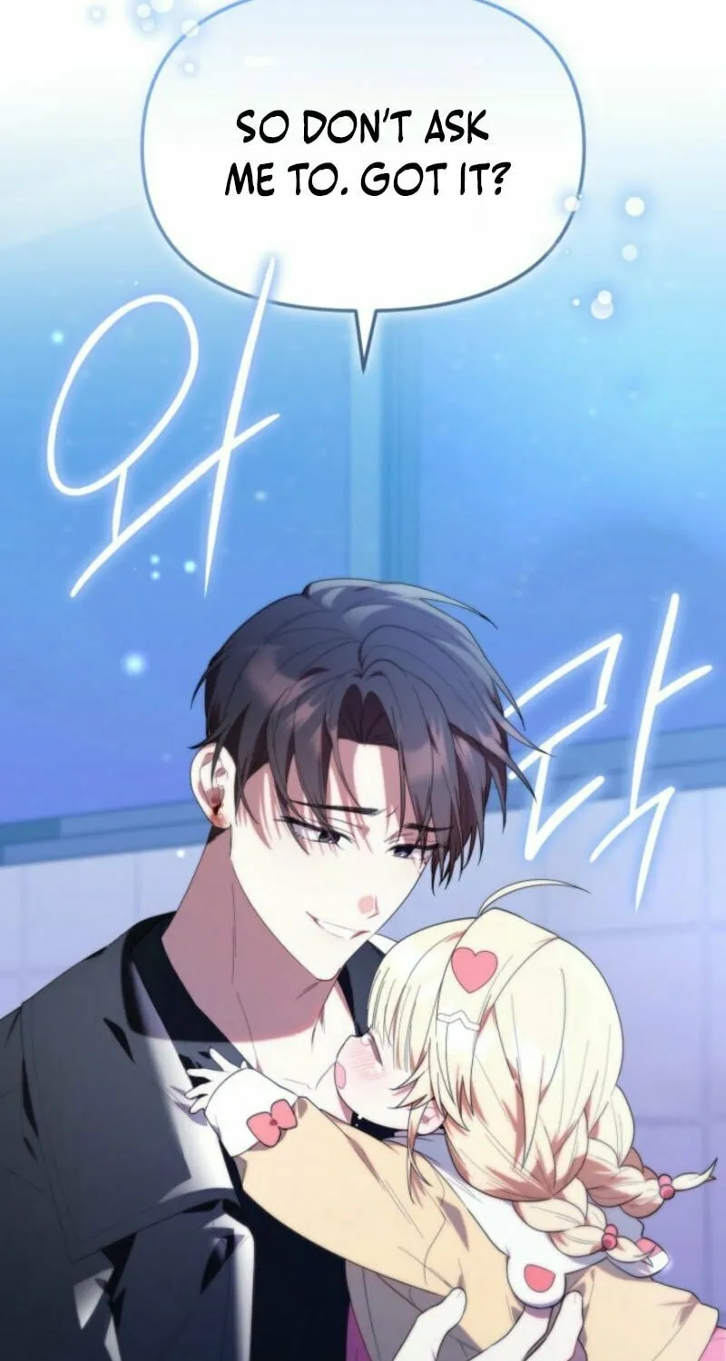 Byeongariban Heonteoneun Hyodo Jung! Chapter 31 page 56 - 