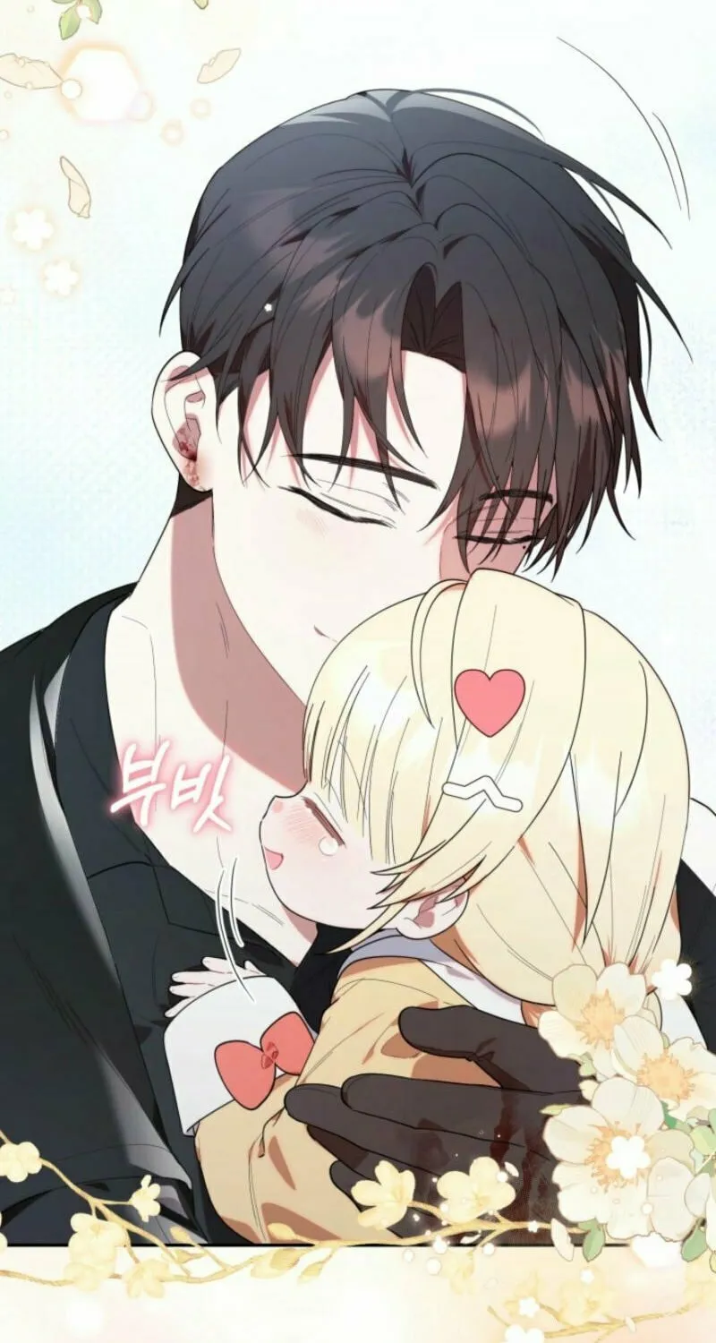 Byeongariban Heonteoneun Hyodo Jung! Chapter 31 page 58 - 
