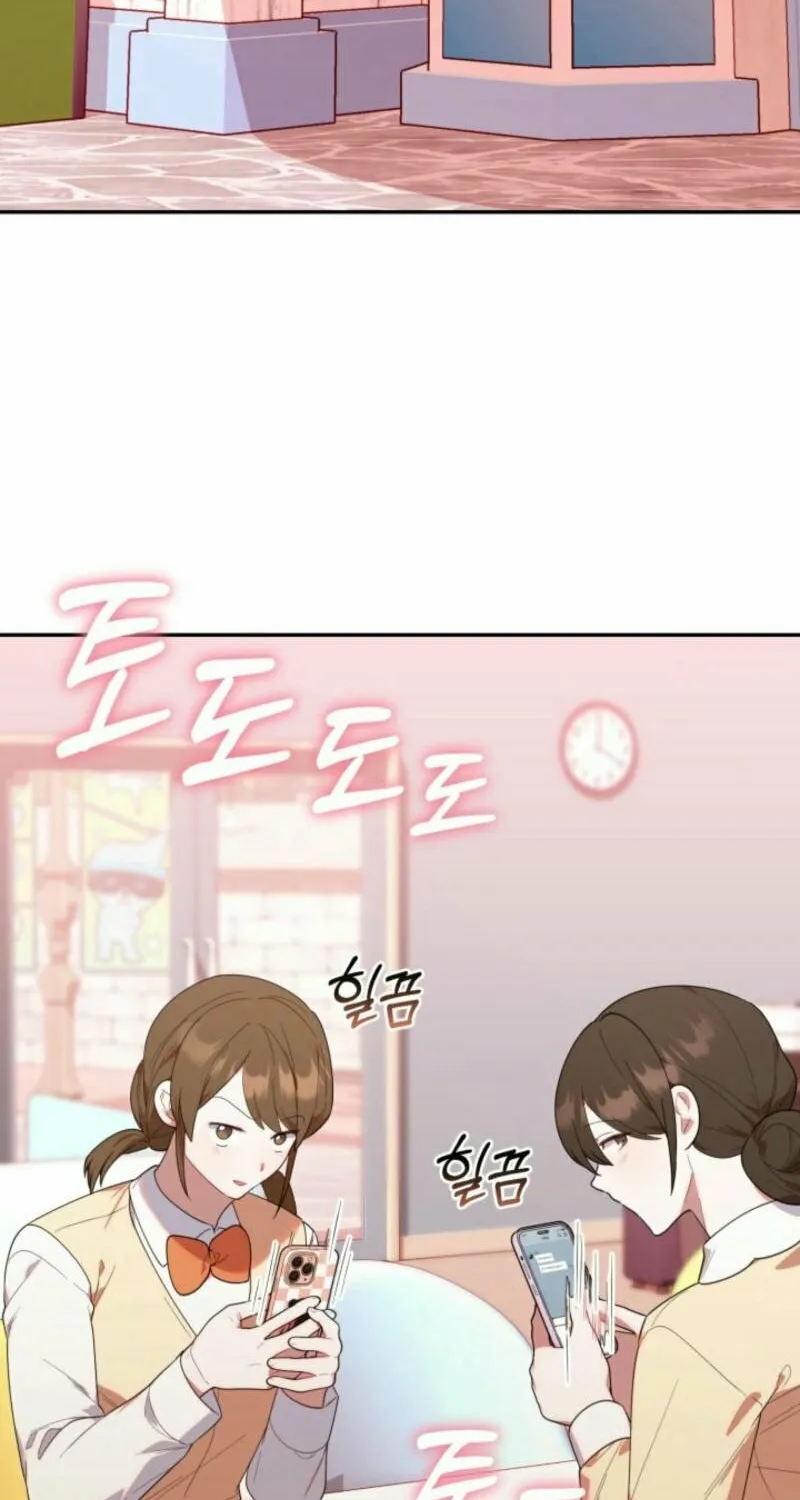 Byeongariban Heonteoneun Hyodo Jung! Chapter 31 page 61 - 