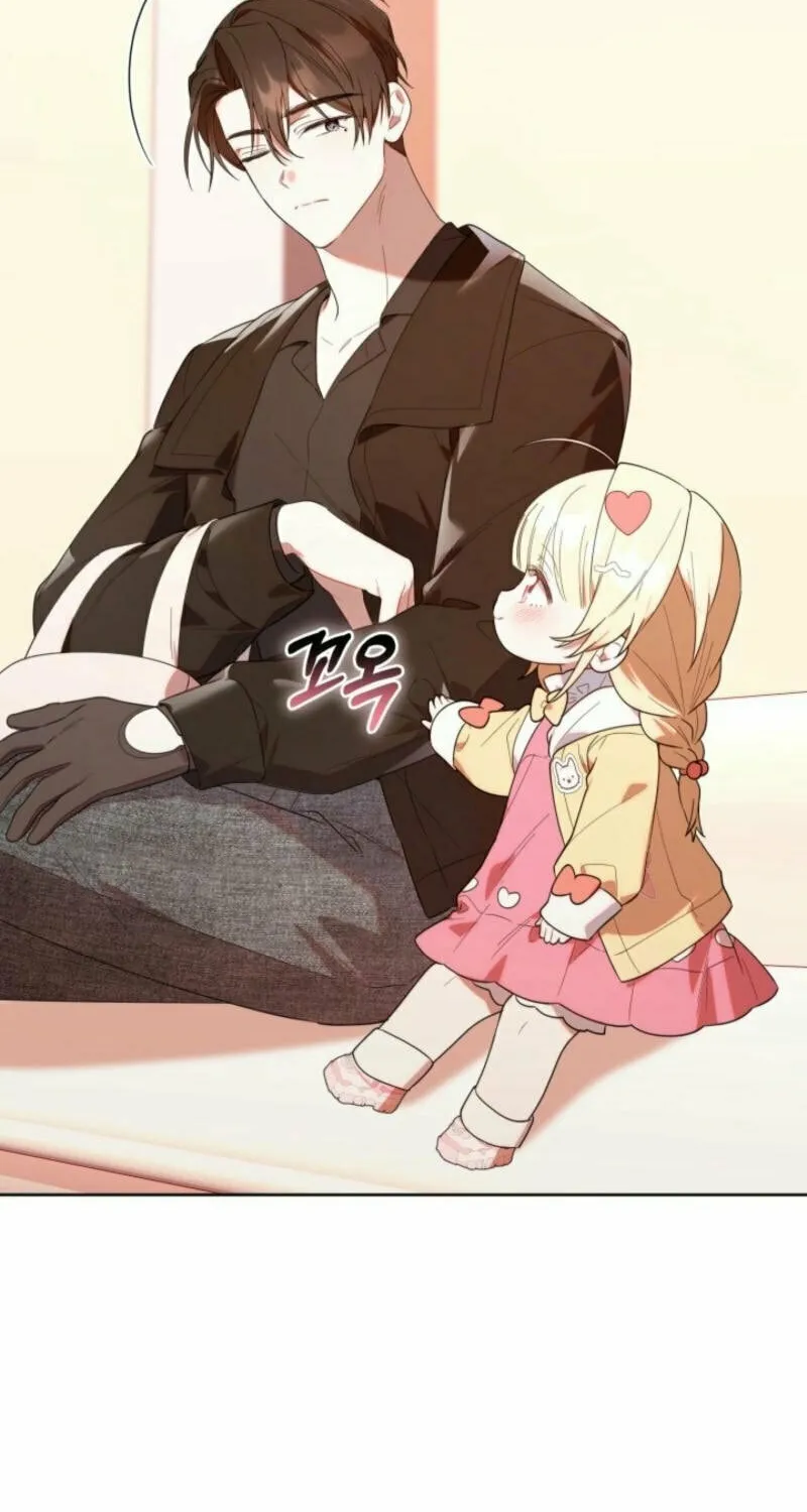 Byeongariban Heonteoneun Hyodo Jung! Chapter 31 page 66 - 