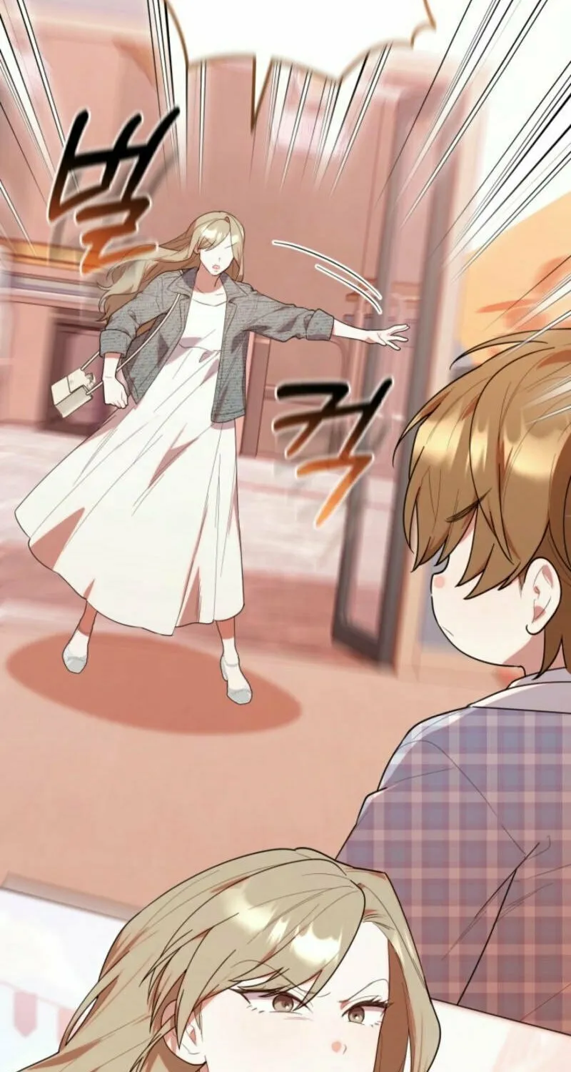 Byeongariban Heonteoneun Hyodo Jung! Chapter 31 page 73 - 