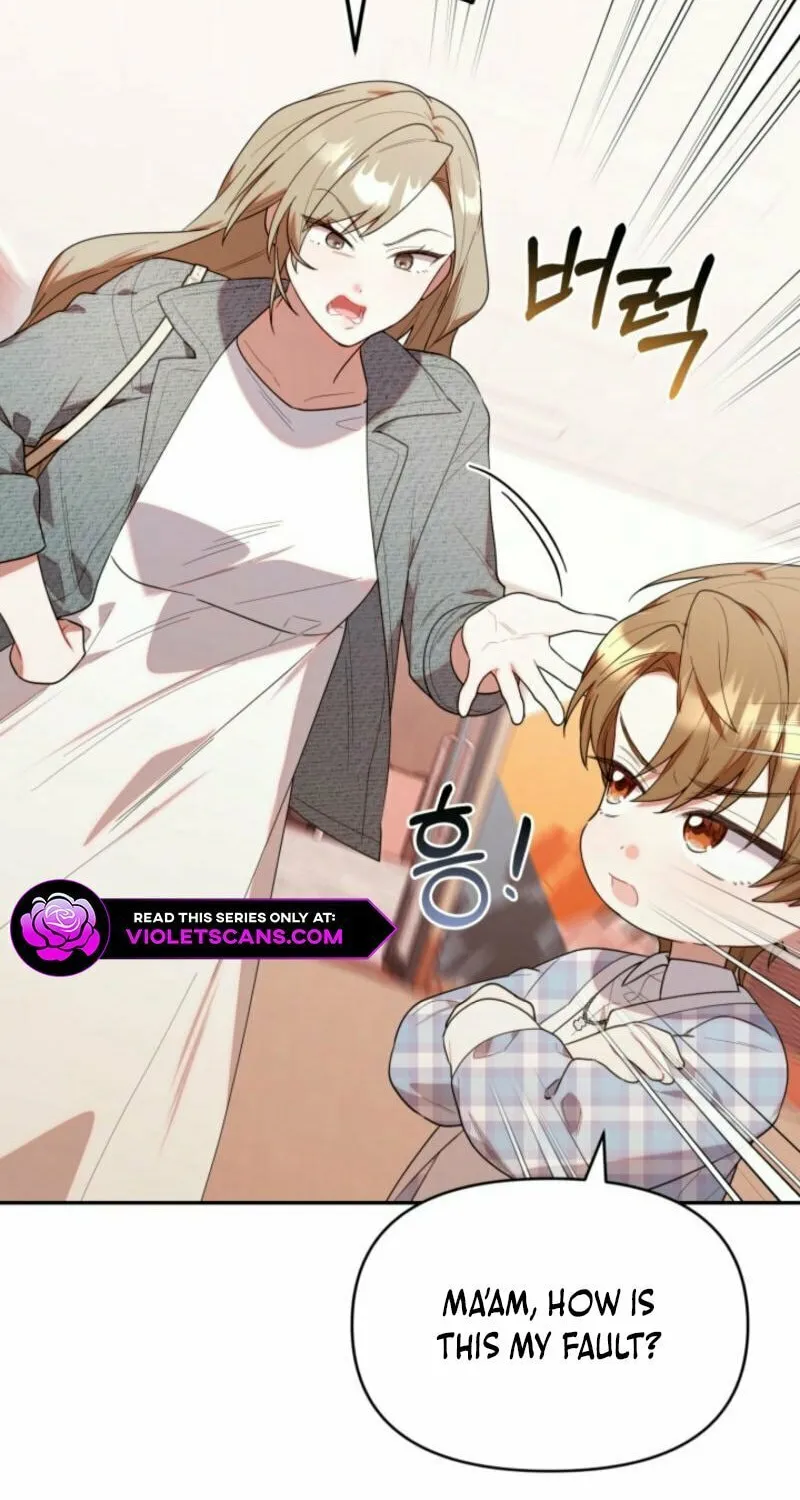 Byeongariban Heonteoneun Hyodo Jung! Chapter 31 page 75 - 