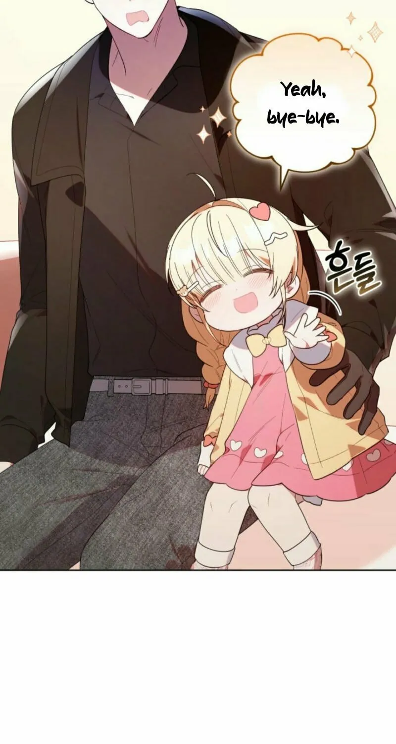 Byeongariban Heonteoneun Hyodo Jung! Chapter 31 page 88 - 