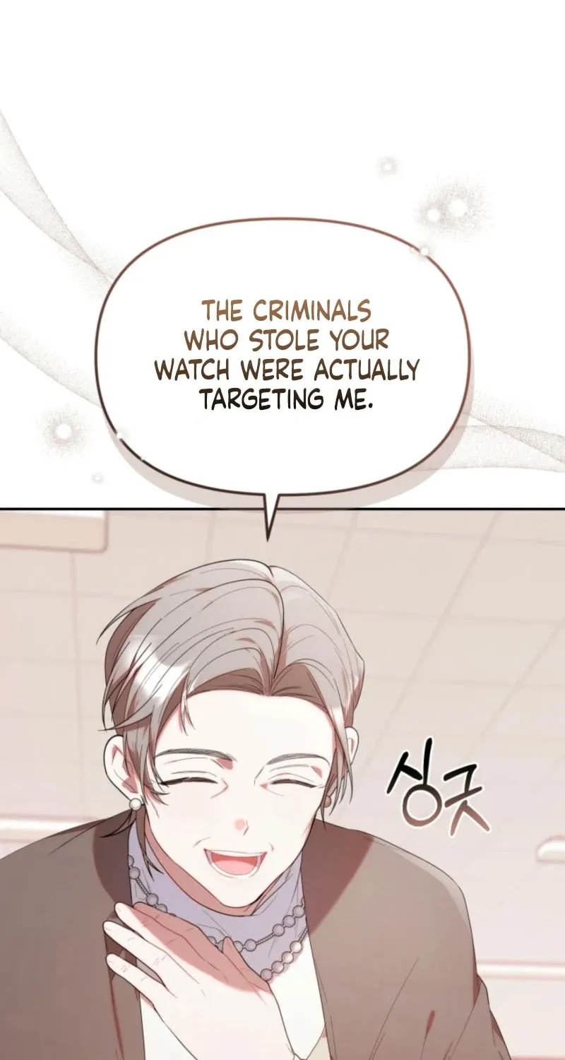 Byeongariban Heonteoneun Hyodo Jung! Chapter 32 page 12 - 