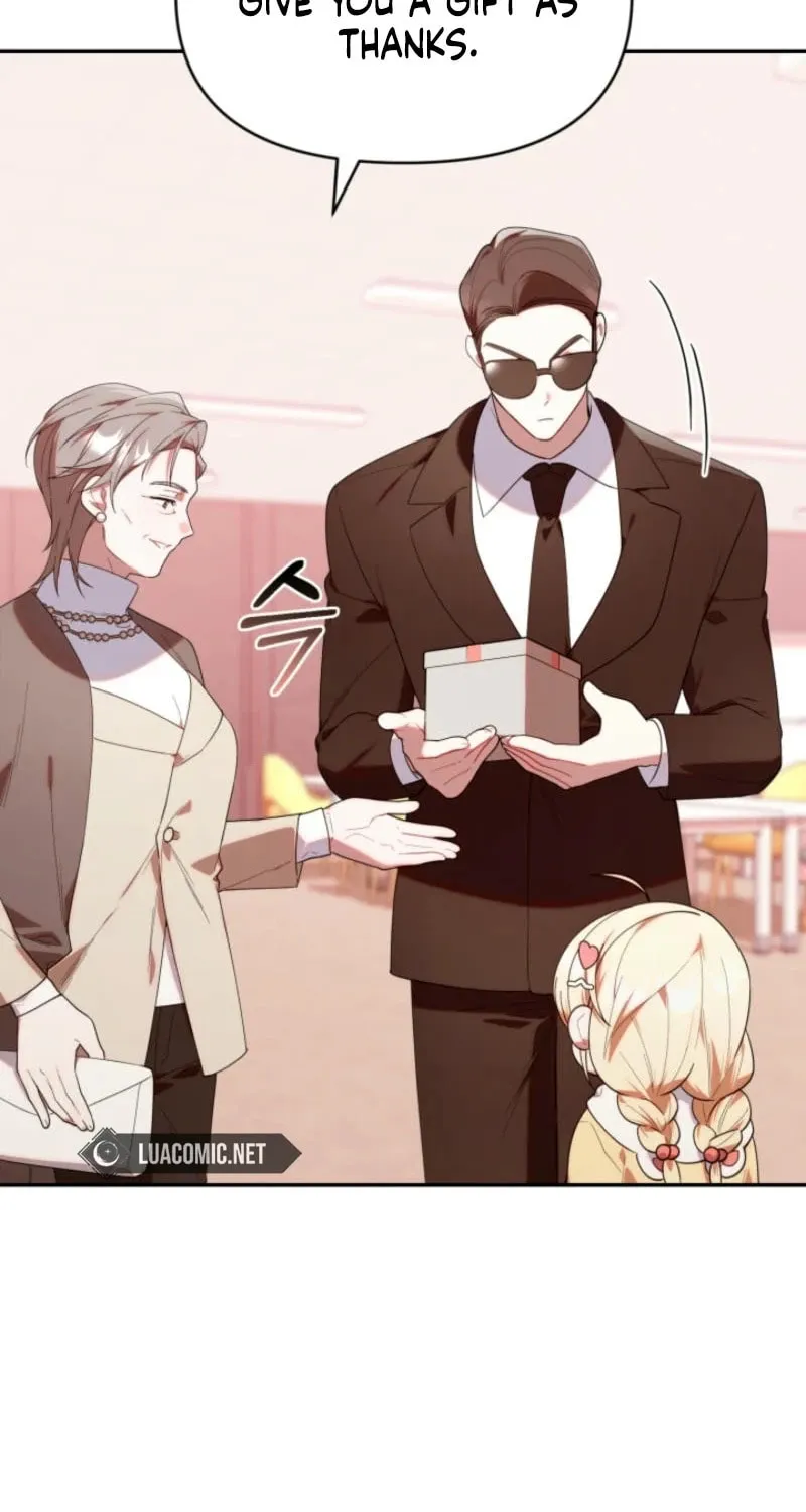 Byeongariban Heonteoneun Hyodo Jung! Chapter 32 page 15 - 