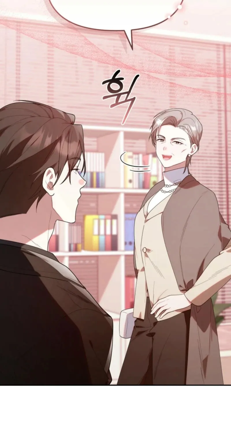 Byeongariban Heonteoneun Hyodo Jung! Chapter 32 page 19 - 