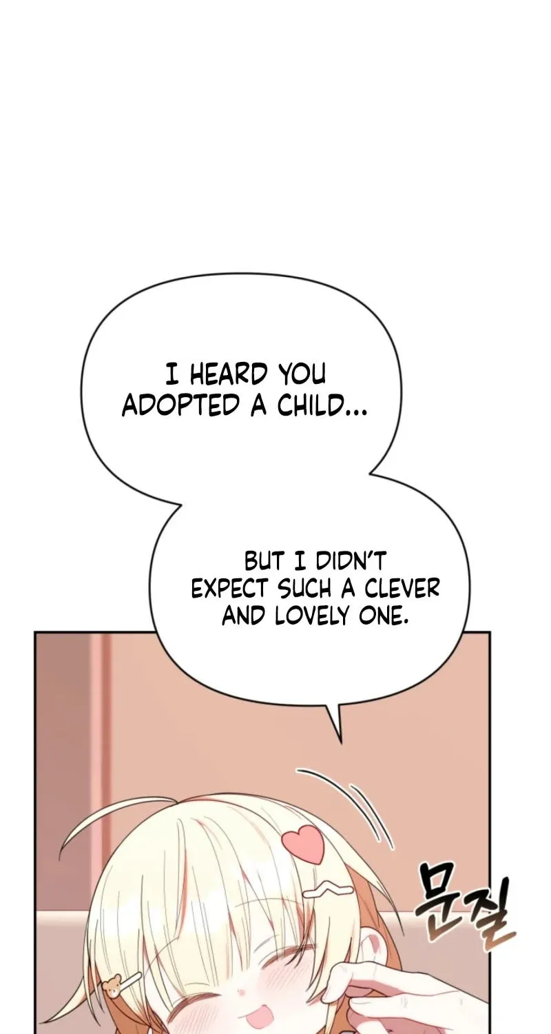 Byeongariban Heonteoneun Hyodo Jung! Chapter 32 page 21 - 