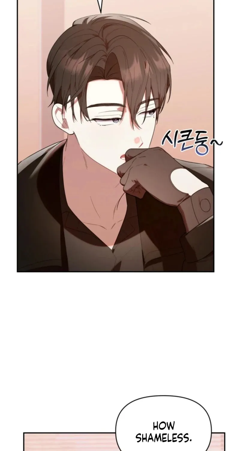 Byeongariban Heonteoneun Hyodo Jung! Chapter 32 page 23 - 