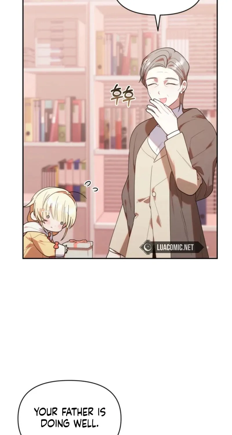 Byeongariban Heonteoneun Hyodo Jung! Chapter 32 page 24 - 