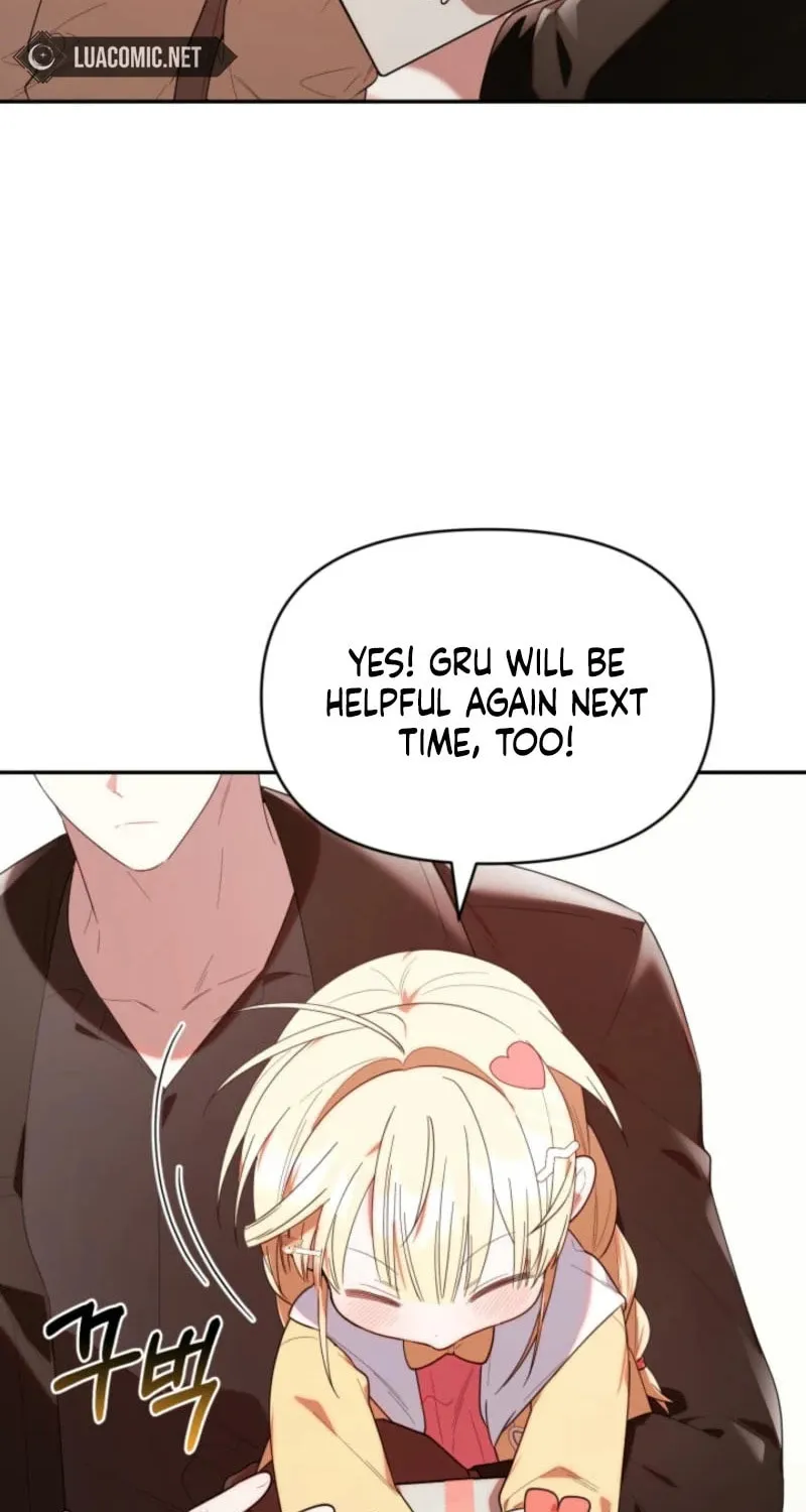 Byeongariban Heonteoneun Hyodo Jung! Chapter 32 page 42 - 