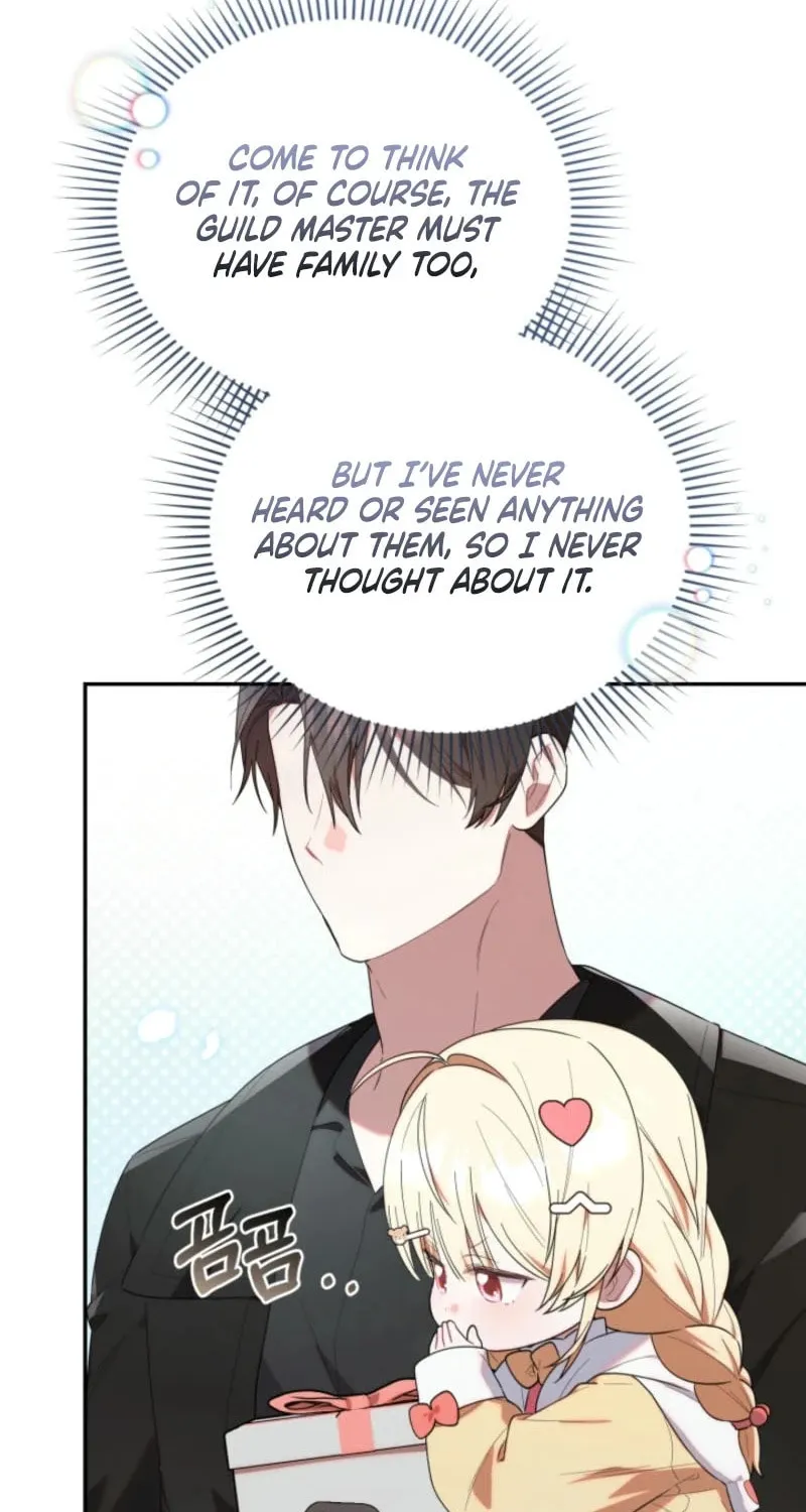 Byeongariban Heonteoneun Hyodo Jung! Chapter 32 page 52 - 