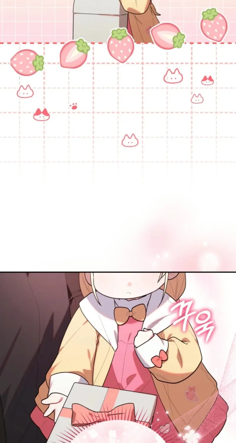 Byeongariban Heonteoneun Hyodo Jung! Chapter 32 page 55 - 