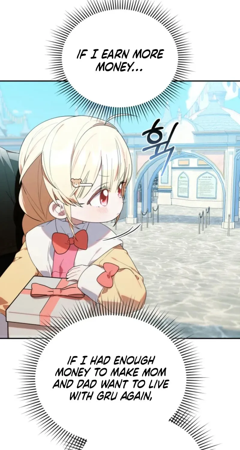 Byeongariban Heonteoneun Hyodo Jung! Chapter 32 page 58 - 