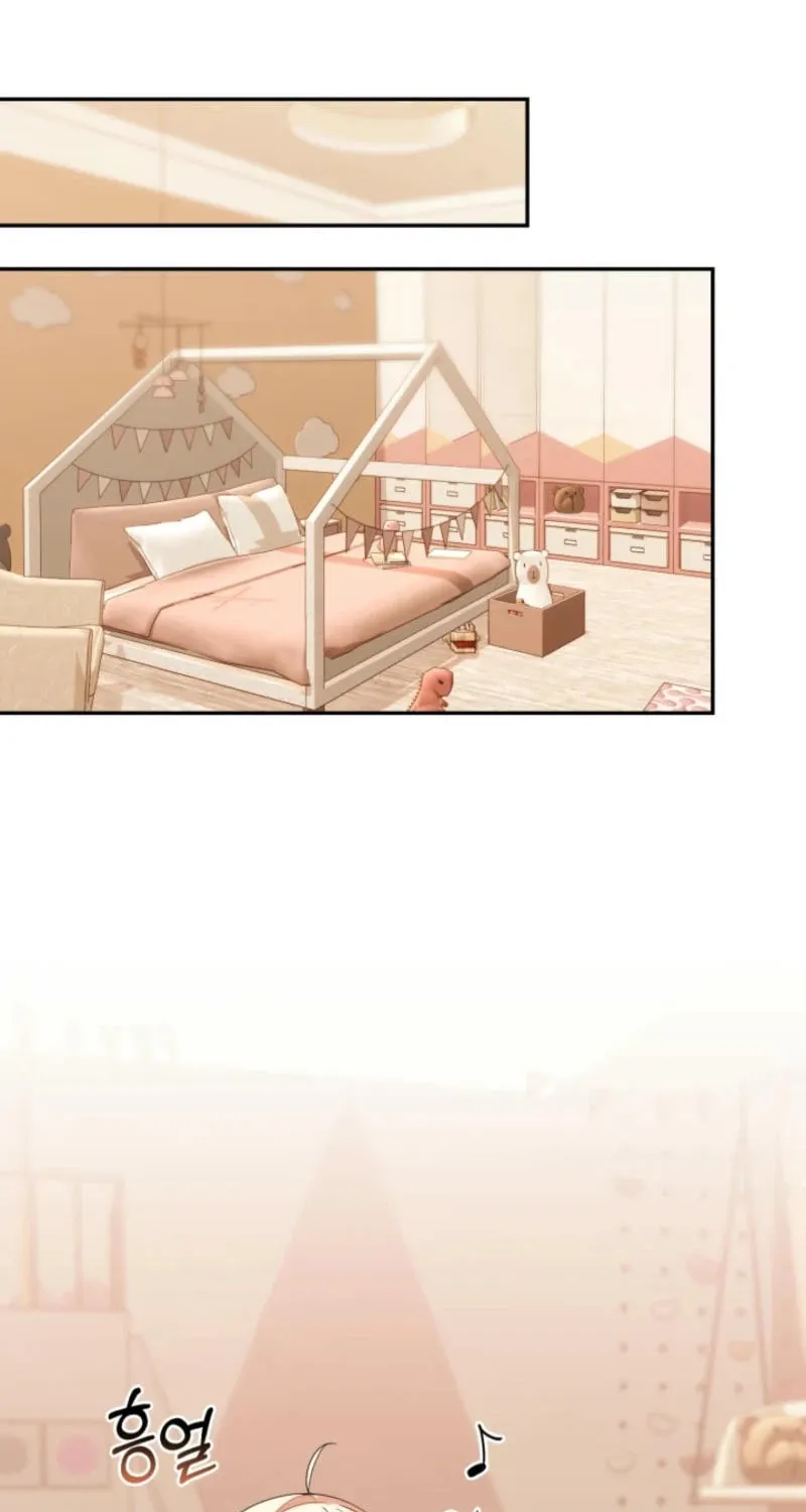 Byeongariban Heonteoneun Hyodo Jung! Chapter 32 page 65 - 