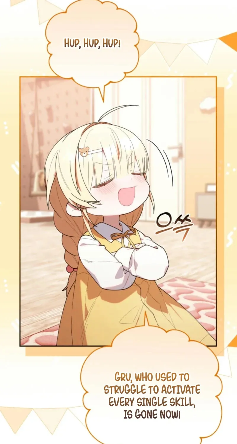 Byeongariban Heonteoneun Hyodo Jung! Chapter 32 page 71 - 
