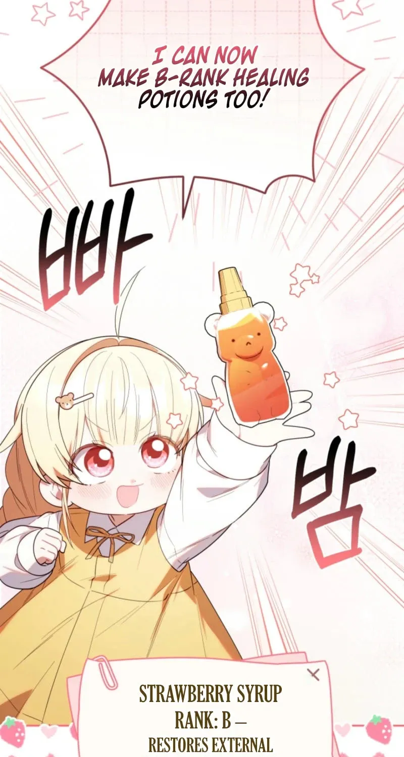 Byeongariban Heonteoneun Hyodo Jung! Chapter 32 page 75 - 