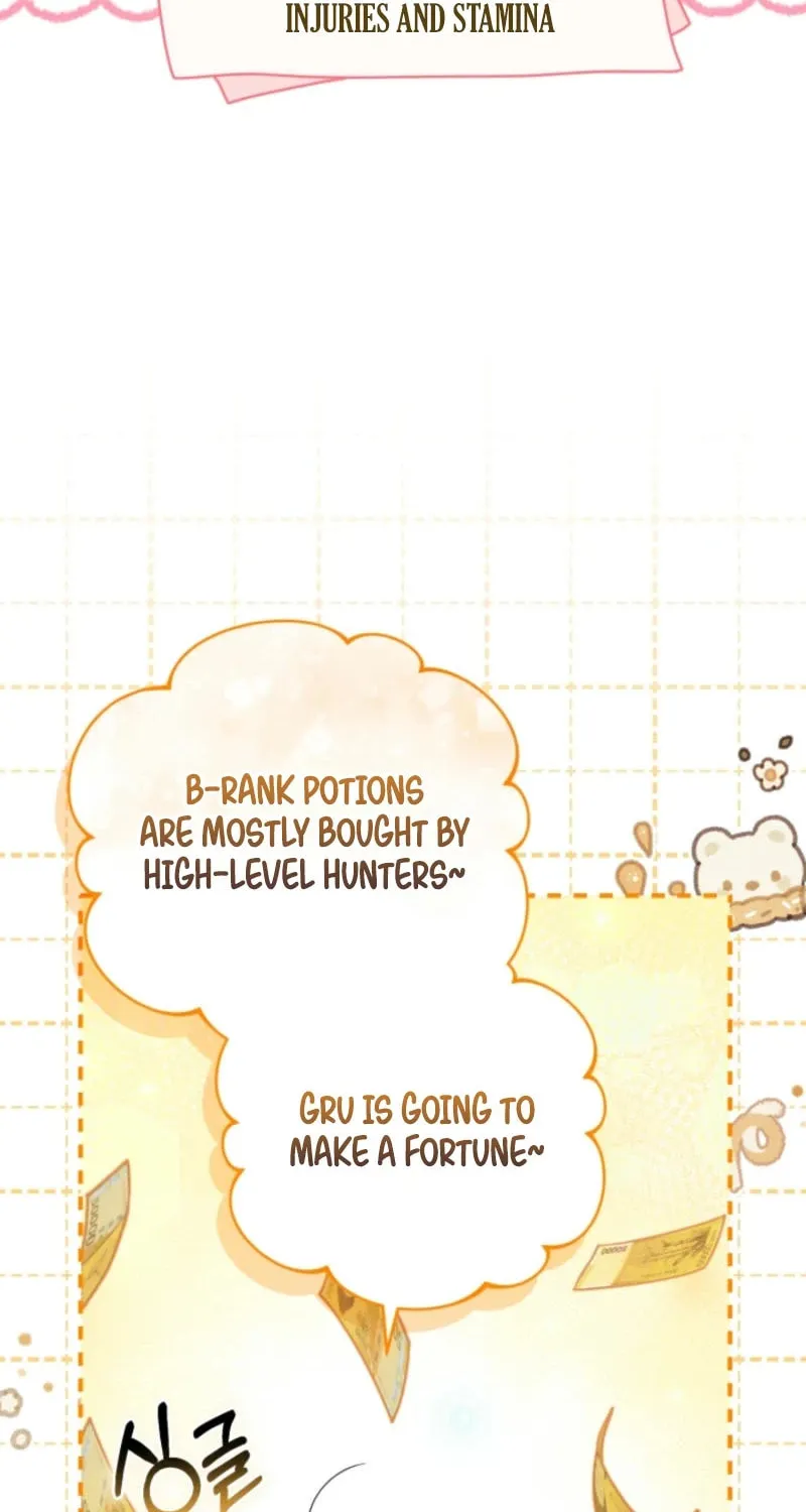 Byeongariban Heonteoneun Hyodo Jung! Chapter 32 page 76 - 