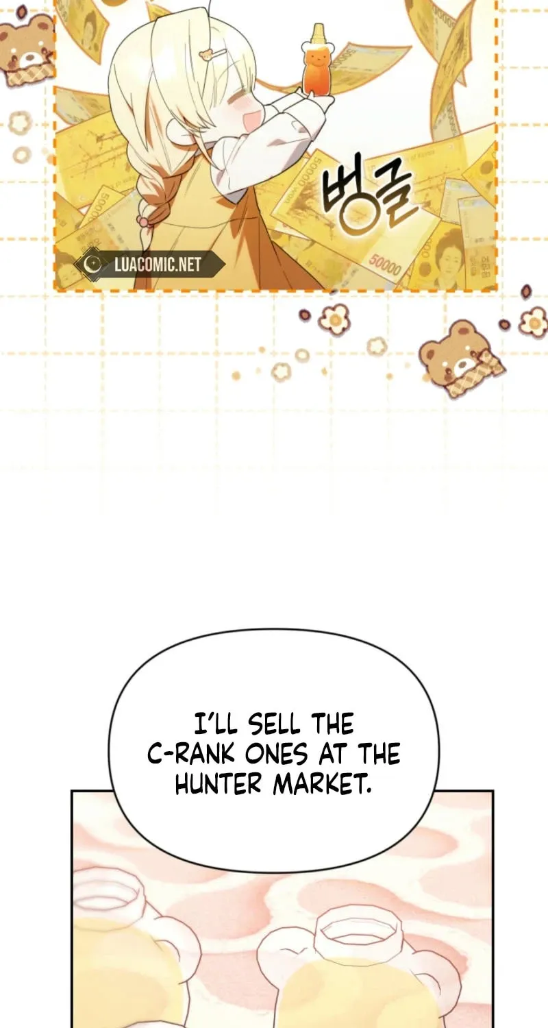Byeongariban Heonteoneun Hyodo Jung! Chapter 32 page 77 - 