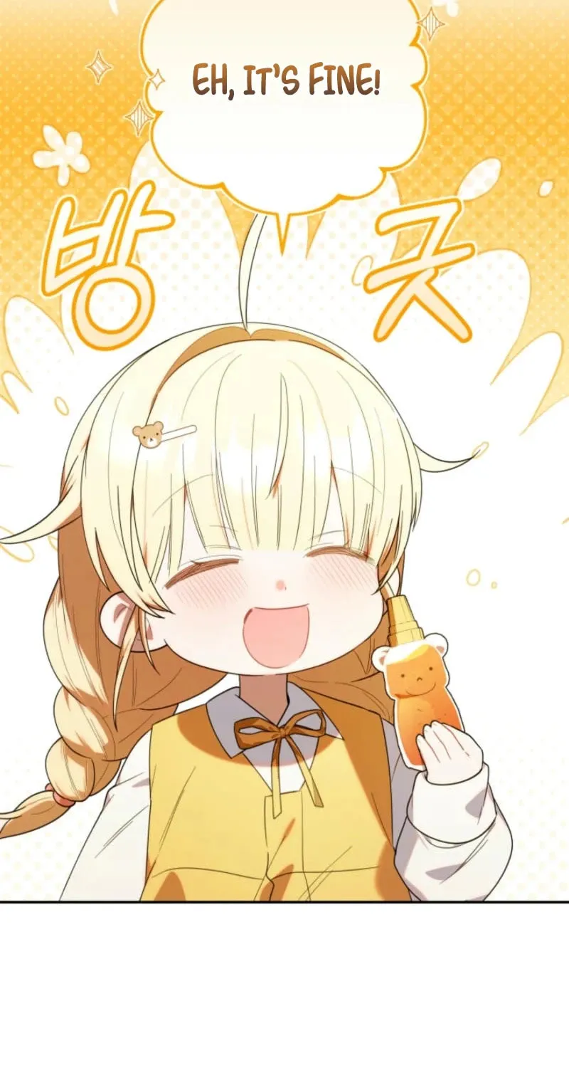 Byeongariban Heonteoneun Hyodo Jung! Chapter 32 page 81 - 