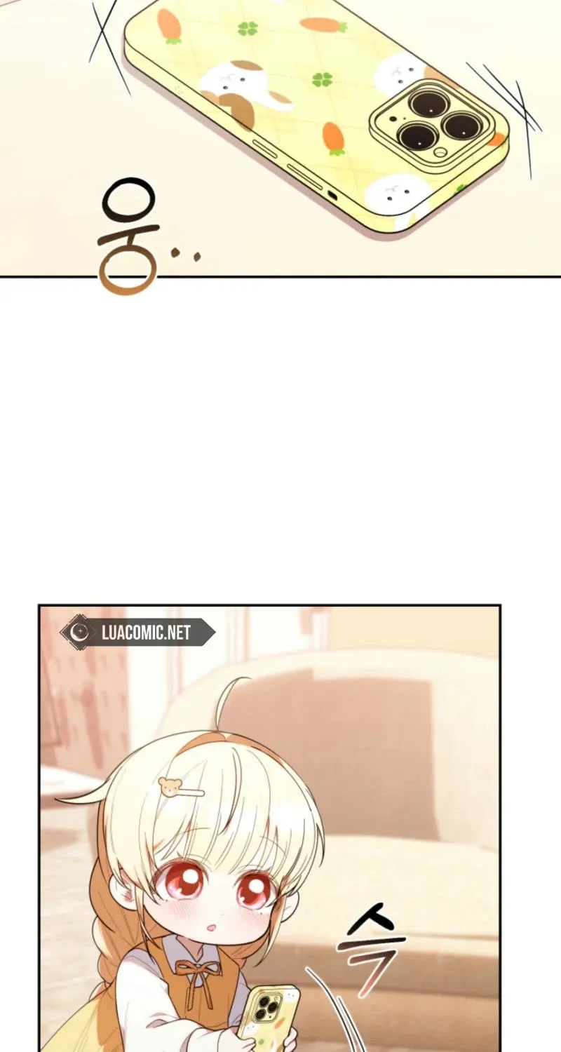 Byeongariban Heonteoneun Hyodo Jung! Chapter 32 page 87 - 
