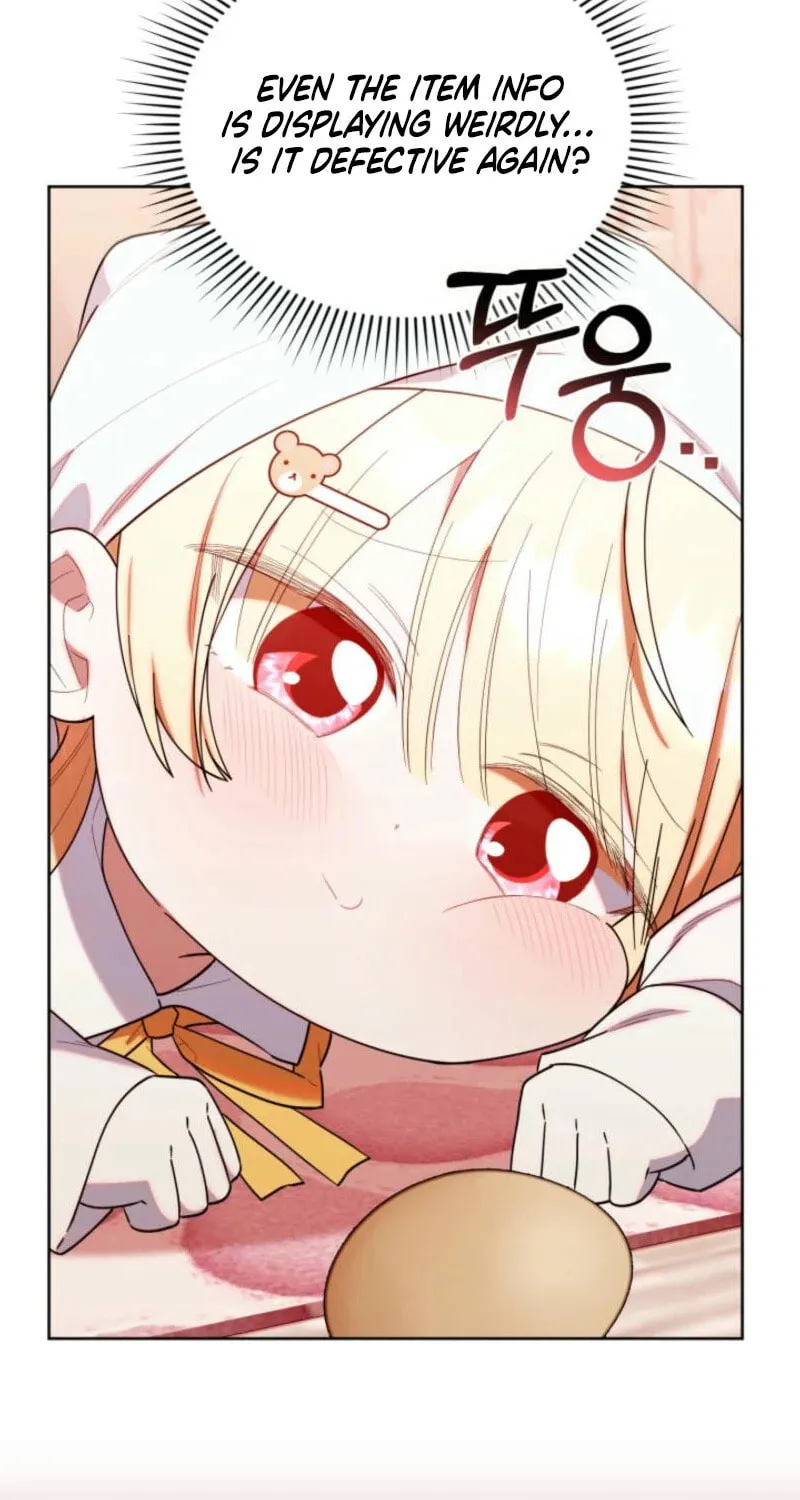 Byeongariban Heonteoneun Hyodo Jung! Chapter 33 page 19 - 