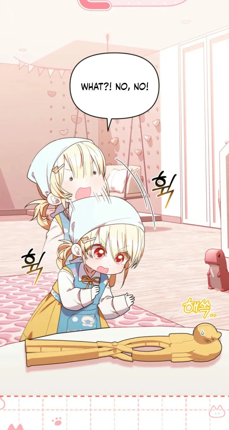 Byeongariban Heonteoneun Hyodo Jung! Chapter 33 page 23 - 