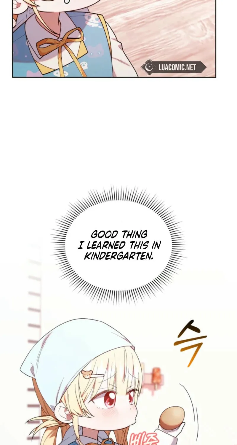 Byeongariban Heonteoneun Hyodo Jung! Chapter 33 page 25 - 