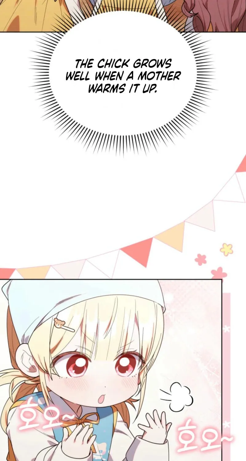 Byeongariban Heonteoneun Hyodo Jung! Chapter 33 page 27 - 