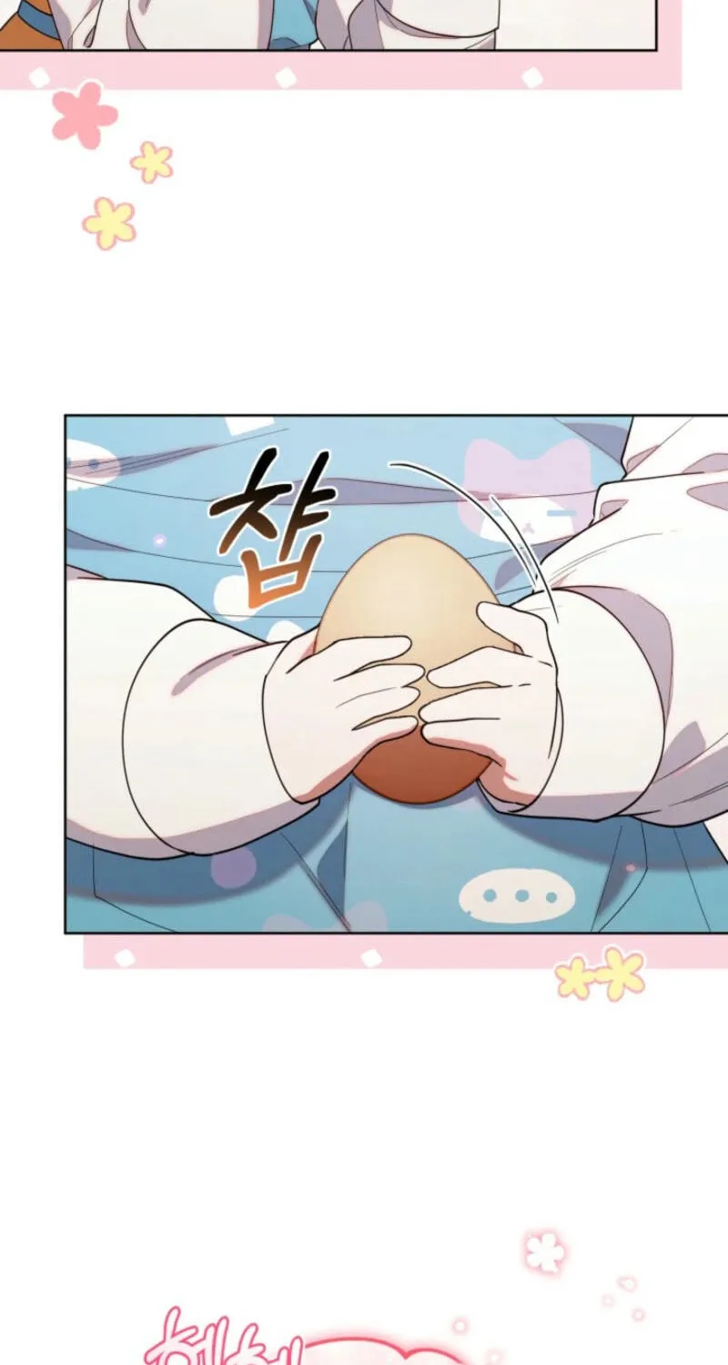 Byeongariban Heonteoneun Hyodo Jung! Chapter 33 page 28 - 