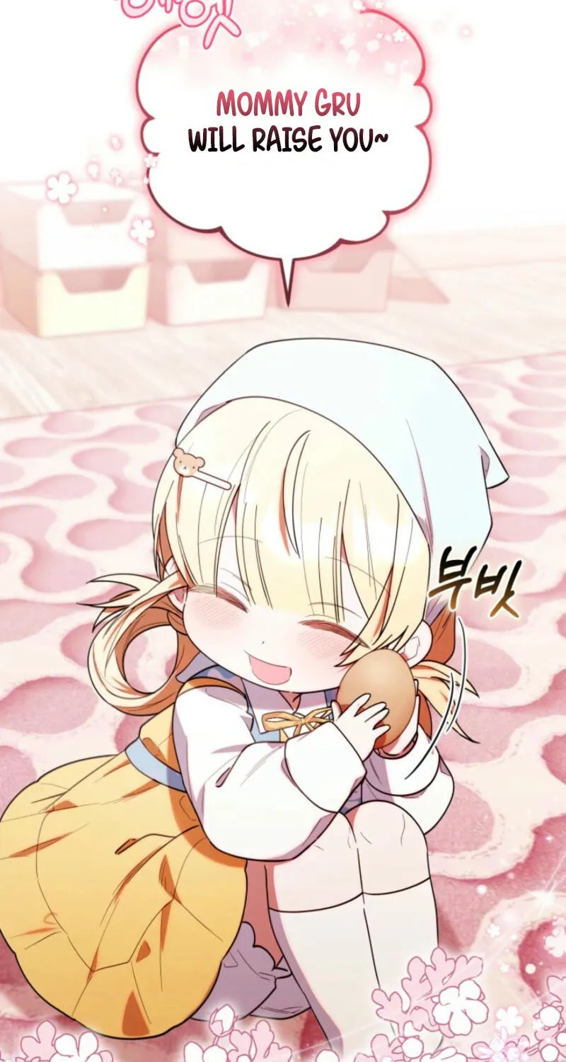 Byeongariban Heonteoneun Hyodo Jung! Chapter 33 page 29 - 