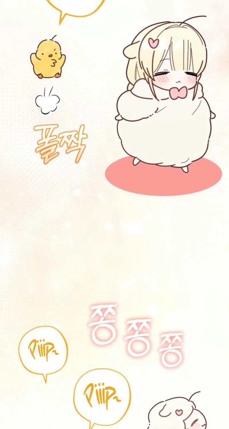 Byeongariban Heonteoneun Hyodo Jung! Chapter 33 page 33 - 