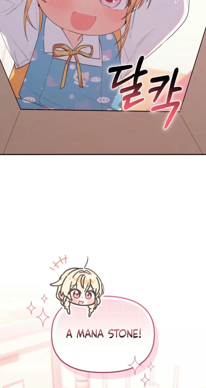 Byeongariban Heonteoneun Hyodo Jung! Chapter 33 page 38 - 