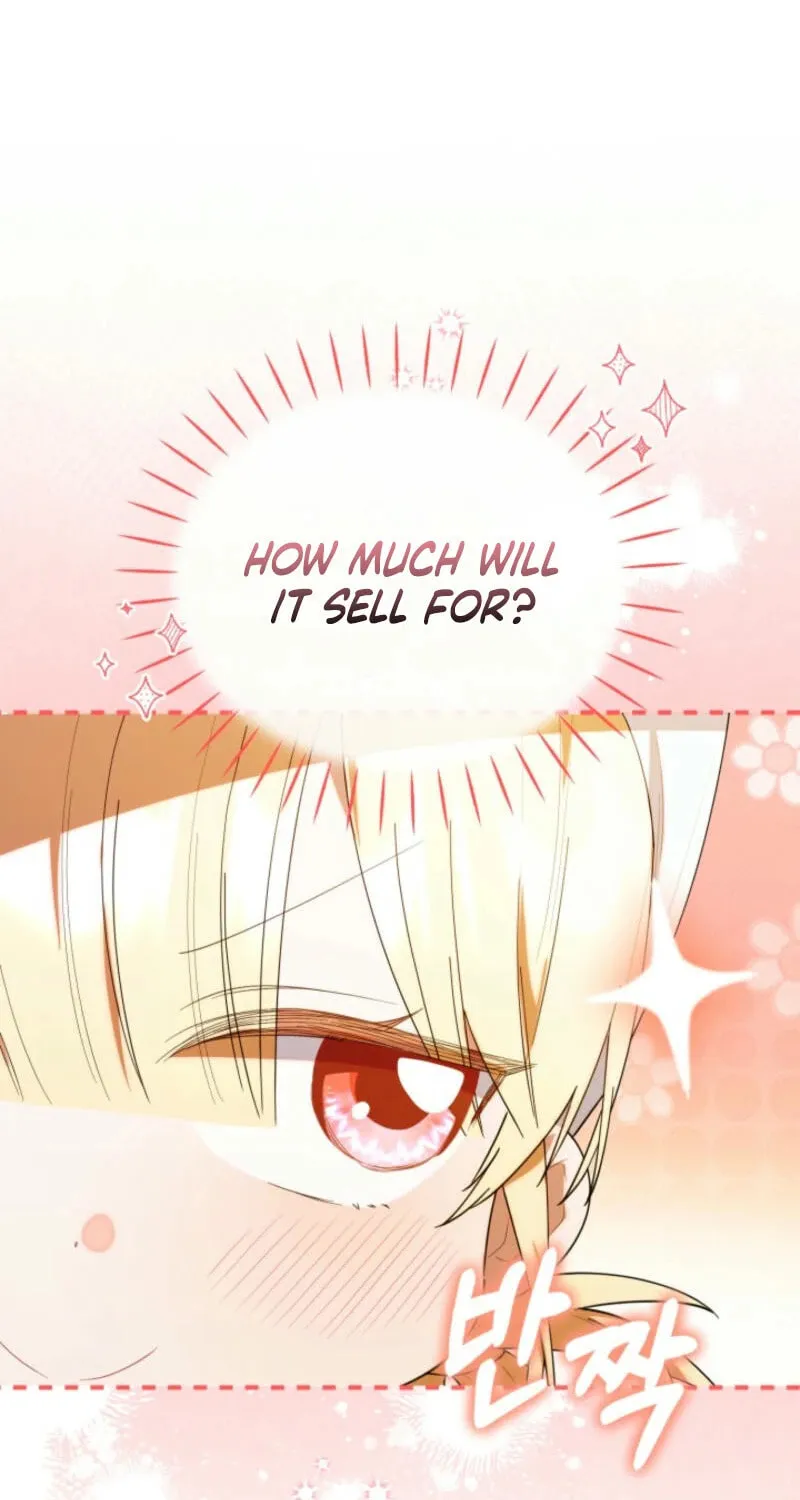 Byeongariban Heonteoneun Hyodo Jung! Chapter 33 page 45 - 