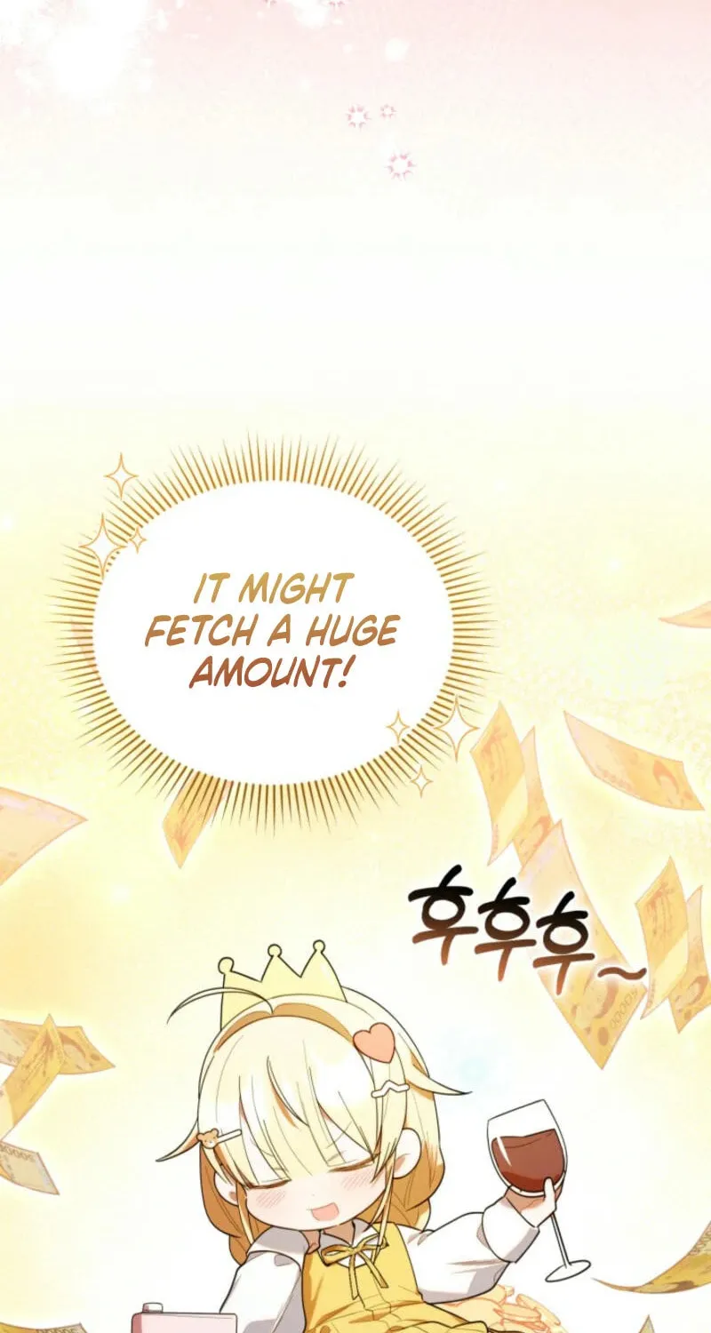 Byeongariban Heonteoneun Hyodo Jung! Chapter 33 page 46 - 