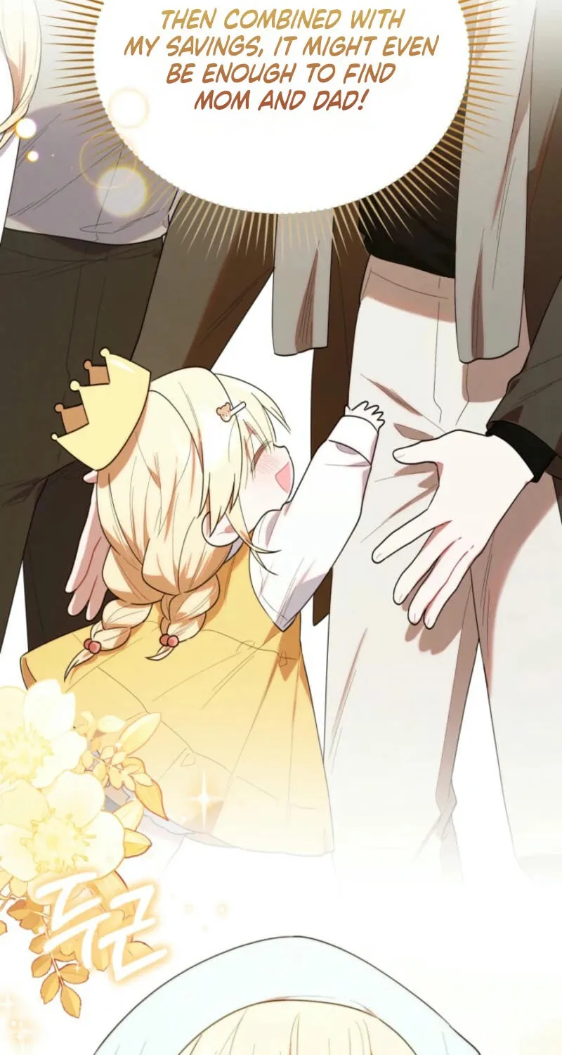 Byeongariban Heonteoneun Hyodo Jung! Chapter 33 page 48 - 