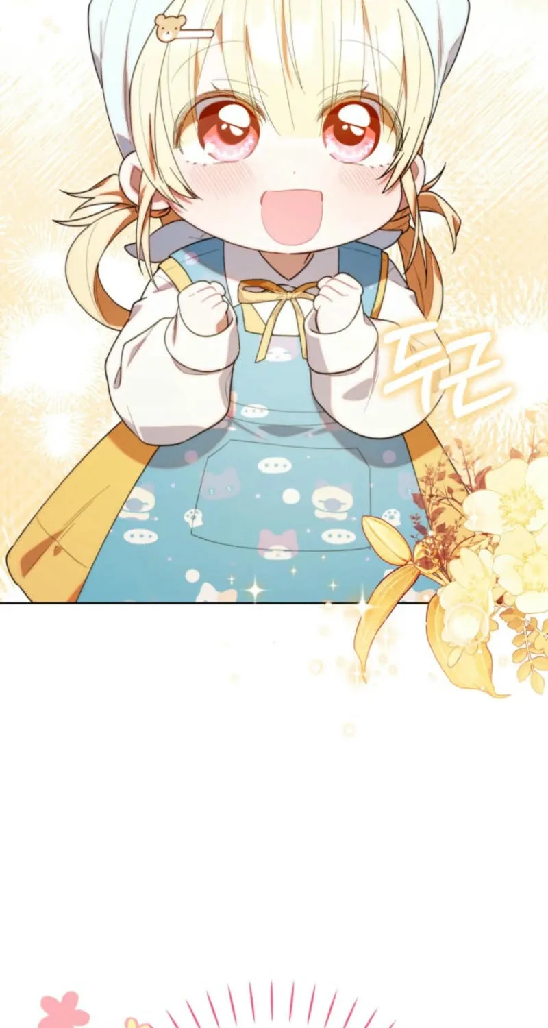 Byeongariban Heonteoneun Hyodo Jung! Chapter 33 page 49 - 