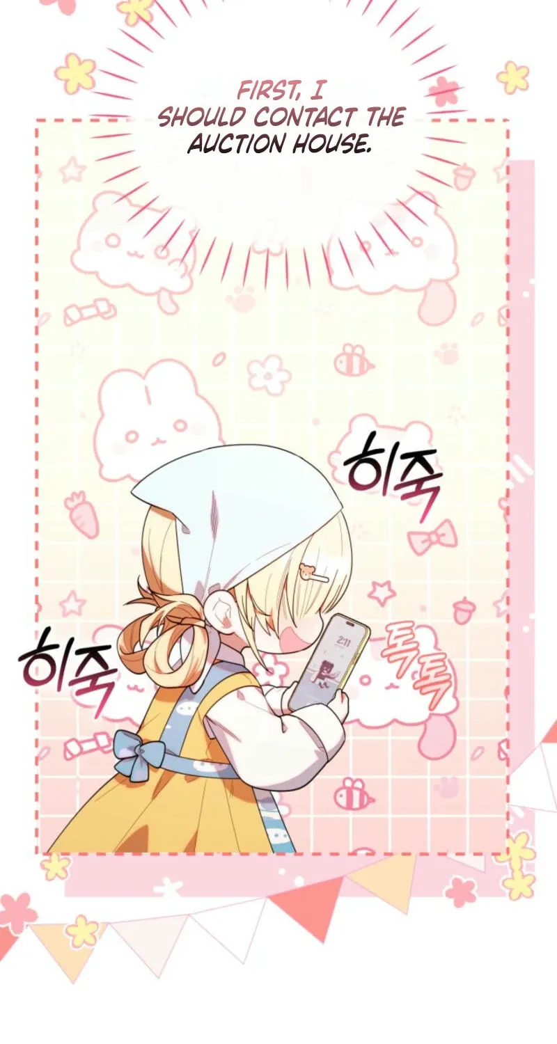 Byeongariban Heonteoneun Hyodo Jung! Chapter 33 page 50 - 