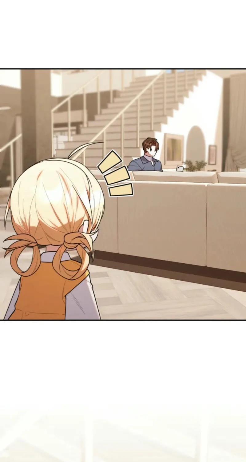 Byeongariban Heonteoneun Hyodo Jung! Chapter 33 page 53 - 