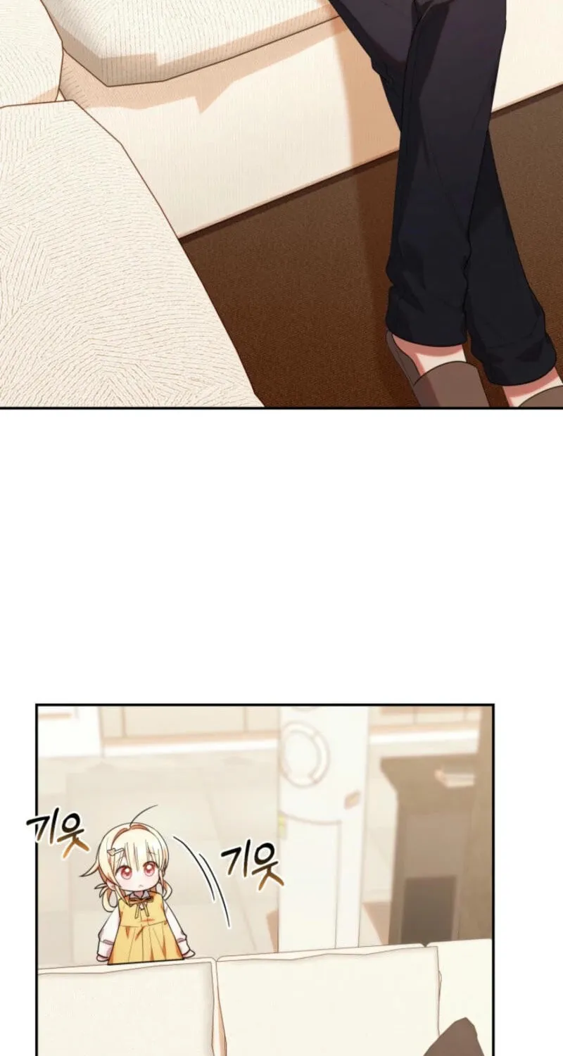 Byeongariban Heonteoneun Hyodo Jung! Chapter 33 page 55 - 