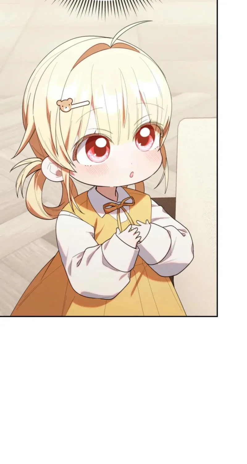 Byeongariban Heonteoneun Hyodo Jung! Chapter 33 page 57 - 