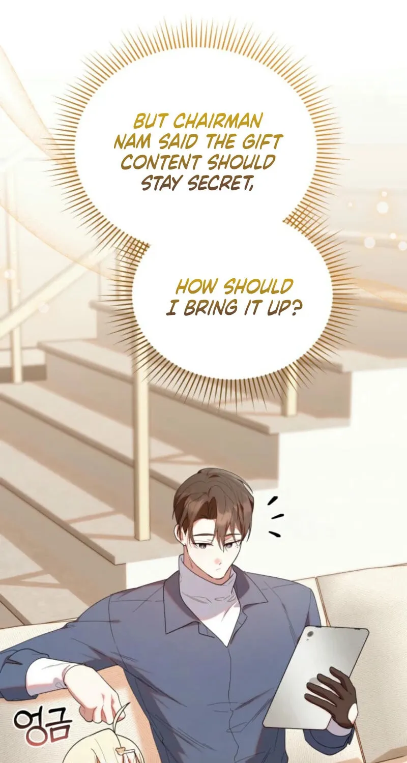 Byeongariban Heonteoneun Hyodo Jung! Chapter 33 page 58 - 