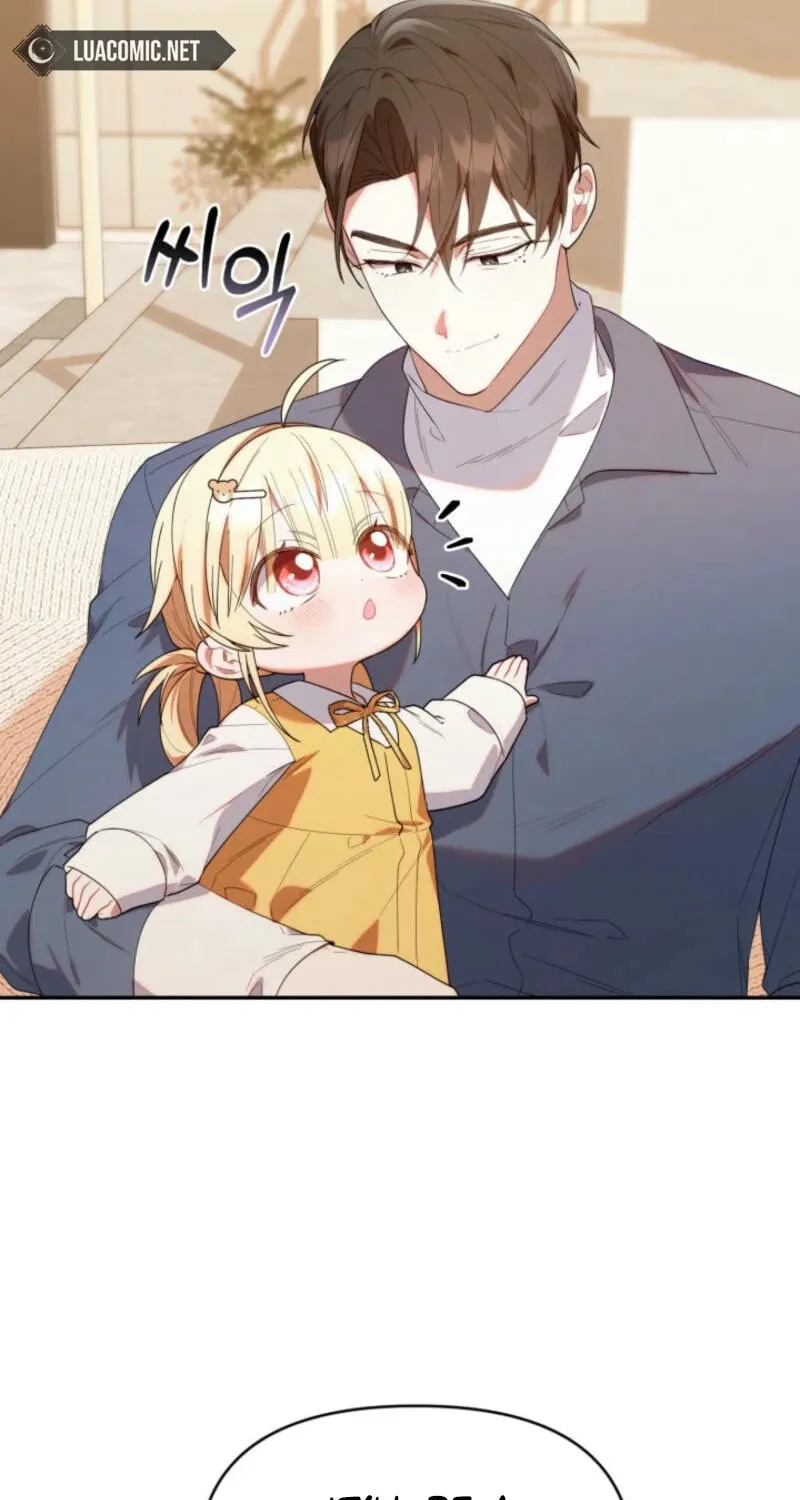 Byeongariban Heonteoneun Hyodo Jung! Chapter 33 page 61 - 