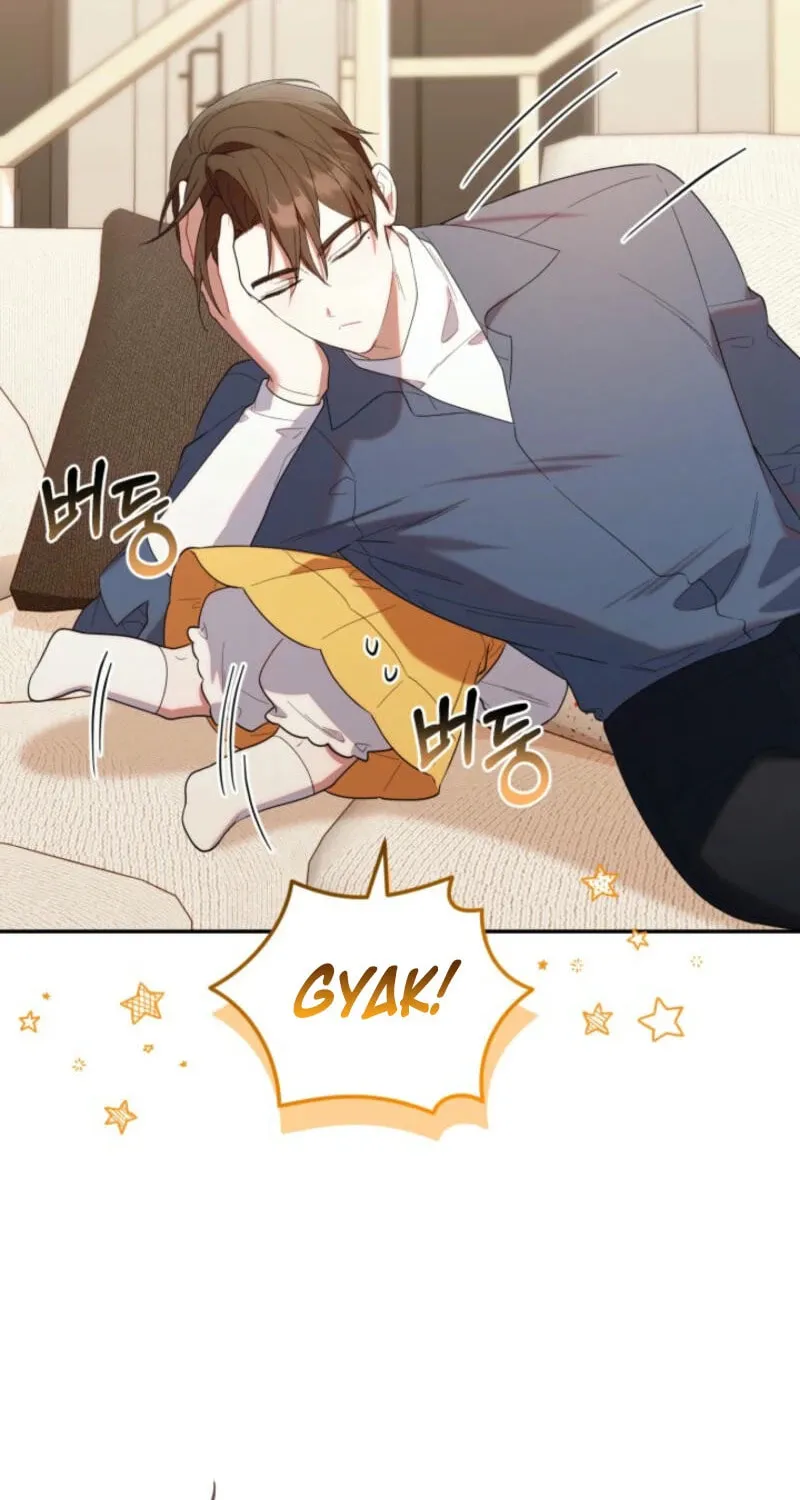 Byeongariban Heonteoneun Hyodo Jung! Chapter 33 page 71 - 