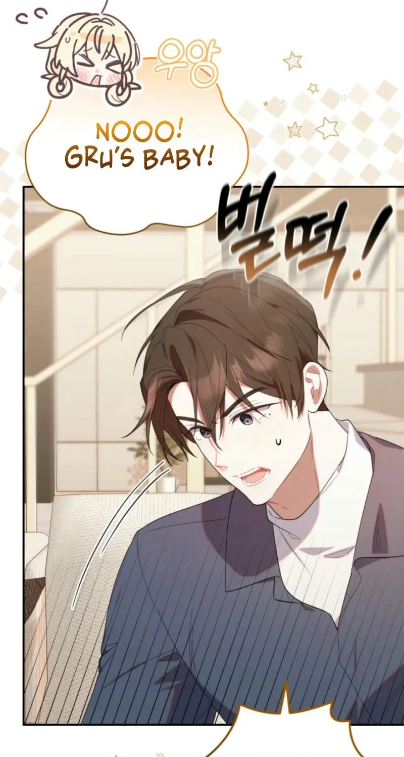 Byeongariban Heonteoneun Hyodo Jung! Chapter 33 page 72 - 