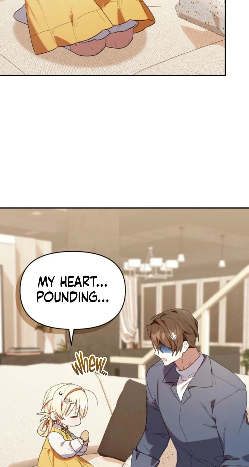 Byeongariban Heonteoneun Hyodo Jung! Chapter 33 page 74 - 